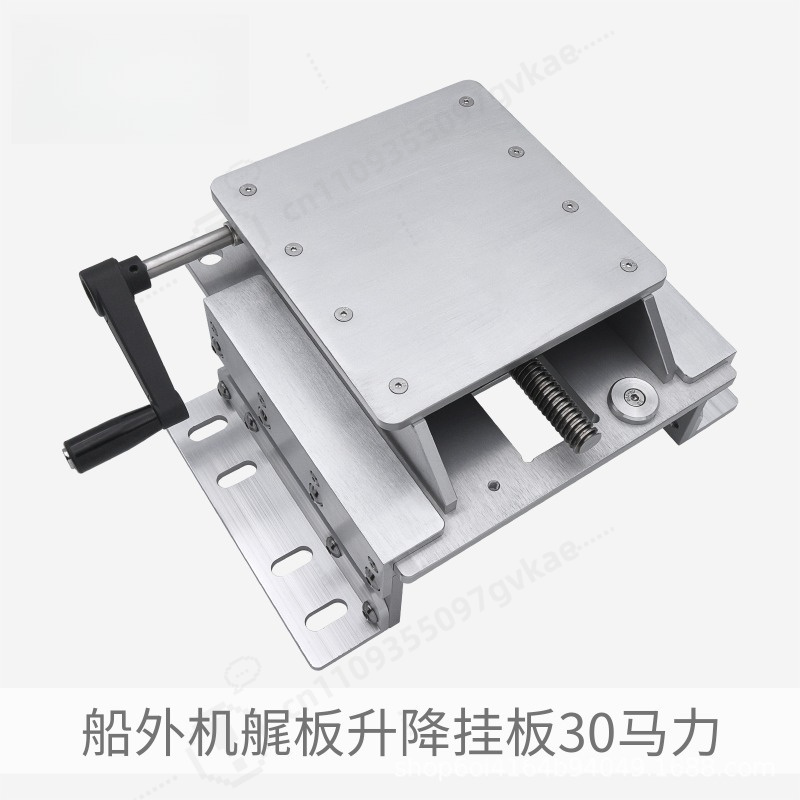 Ręcznie regulowany aluminiowy  – Fishing Boat Outboard Motor recenzja i cena